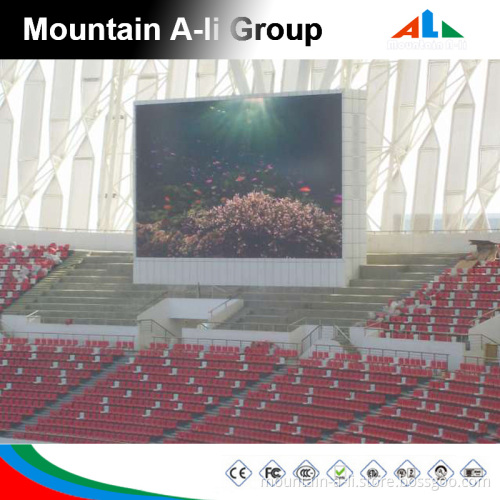 Stadium 1r1g1b Outdoor P10 Panel LED